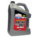 SAE 20W50 RACING MOTOR OIL (5